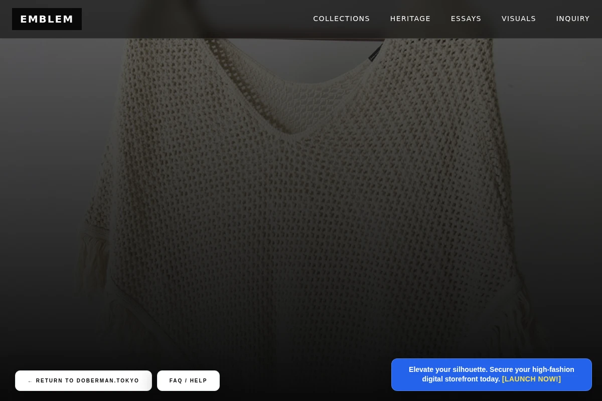 Emblem Clothing